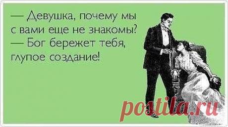 Мой Мир@Mail.Ru