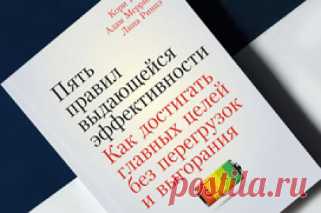 Рамблер - медийный портал