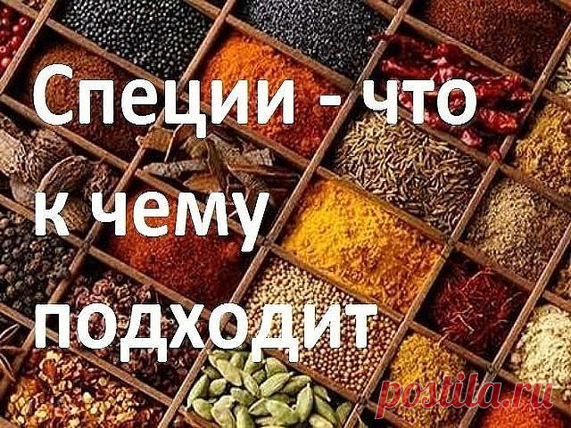 (56) Одноклассники