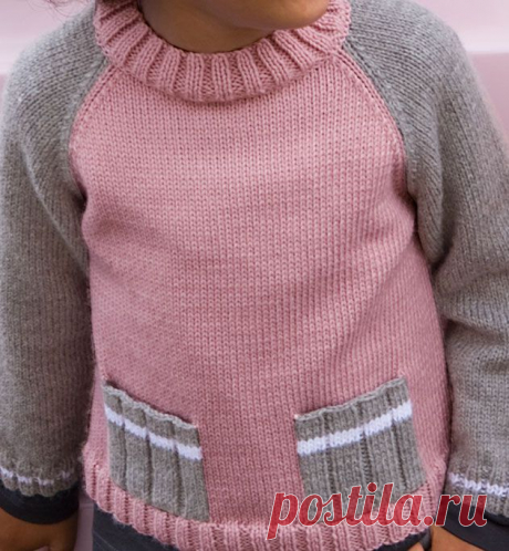 Детский пуловер.