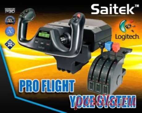 Logitech Saitek - Pro Flight Бугель System - FlightSim Pilot Shop
