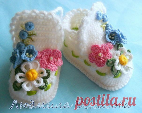 Шикарные пинетки от Людмилы Денисовой из Астаны.