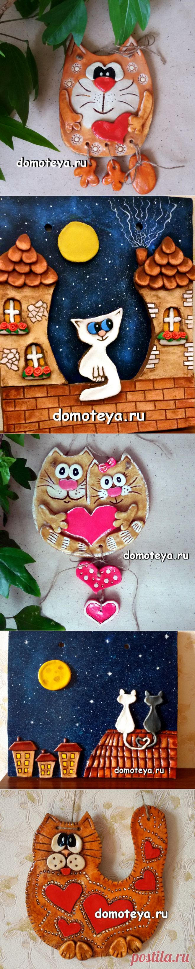 Коты из соленого теста - Фото | Домотея