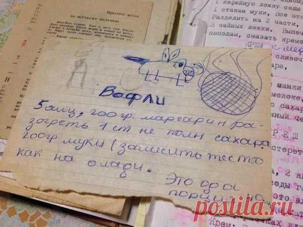 Нашла у мамы классический рецепт вафель
