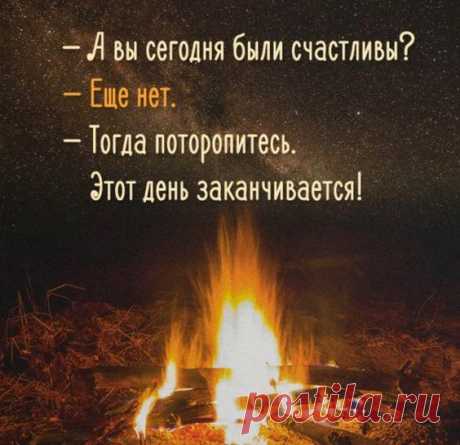 Pinterest • Всемирный каталог идей