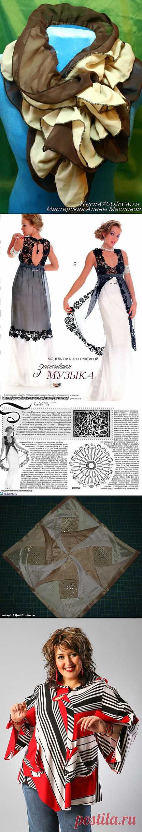 ШИТЬЕ | Записи в рубрике ШИТЬЕ | МИР ЖЕНЩИНЫ