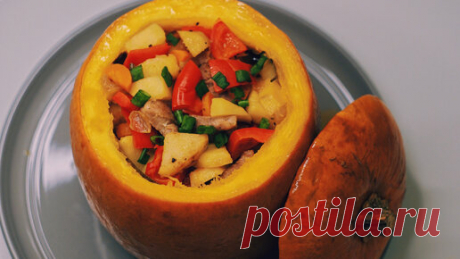 ЖАРКОЕ в ТЫКВЕ по-домашнему со свининой и овощами / ТЫКВА Фаршированная Мясом Запечённая в Духовке / 200 по Цельсию | 200° по Цельсию | Дзен