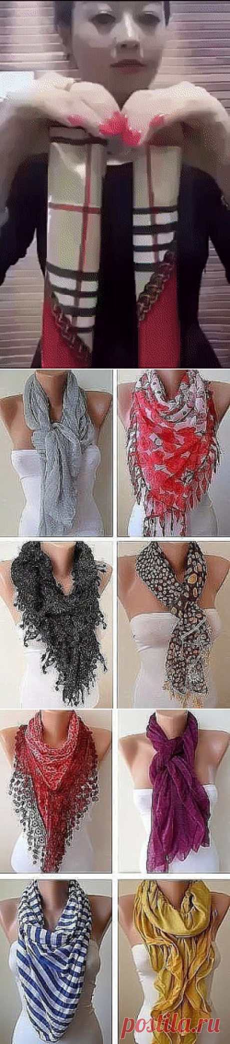 Одноклассники