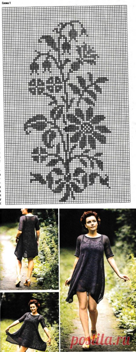 Туника крючком в филейной технике