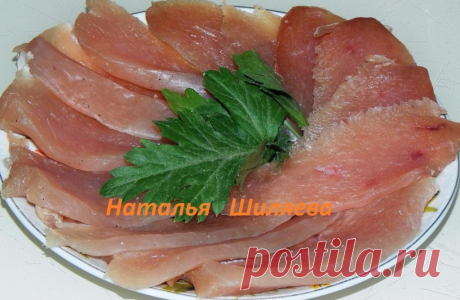 Балык из куриной грудки. Порядком вкуснее, чем в магазине! В этом раз сделаю двойную порцию!
