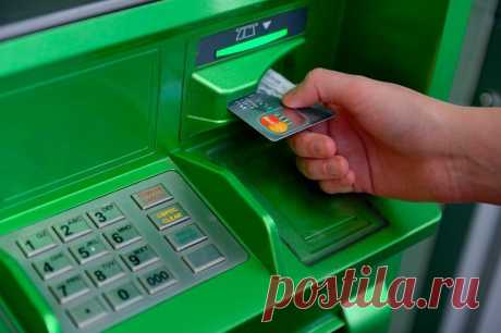 Как можно вернуть карту Сбербанка, даже если банкомат завис