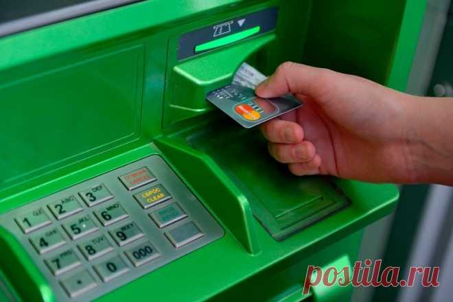 Как можно вернуть карту Сбербанка, даже если банкомат завис