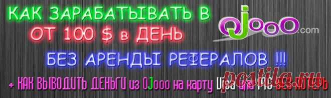 Главная