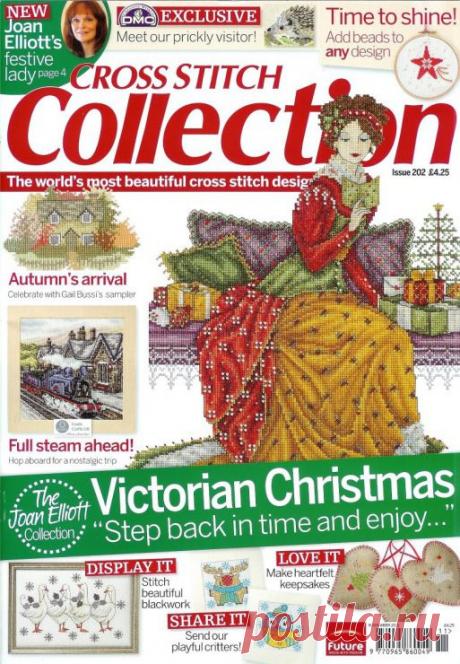 Cross Stitch Collection 202 ноябрь 2011