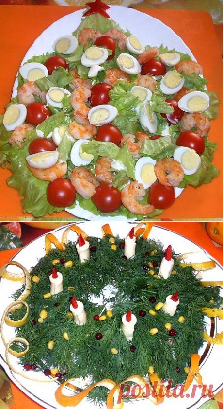 Салат с креветками а-ля "Цезарь" | Четыре вкуса
