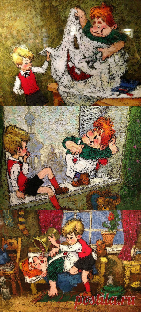 "Самый лучший в мире Карлсон"