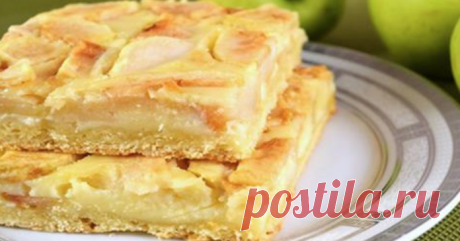 Яблочный пирог, вкус которого невозможно забыть