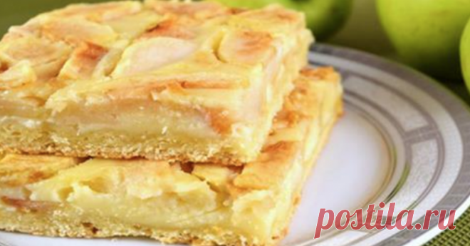 Яблочный пирог, вкус которого невозможно забыть