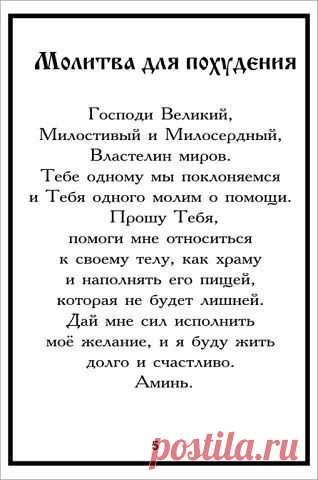 Татьяна Соловьева
Россия, г. Кропоткин (г. Кропоткин)