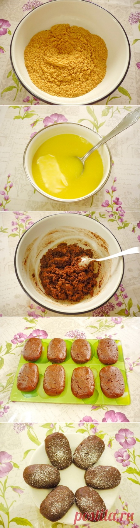 Пирожное картошка с молоком