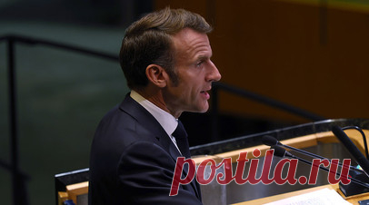 Макрон заявил, что Европа находится в конфронтации с Россией. Президент Франции Эммануэль Макрон заявил, что Европа находится в конфронтации с Россией. Читать далее