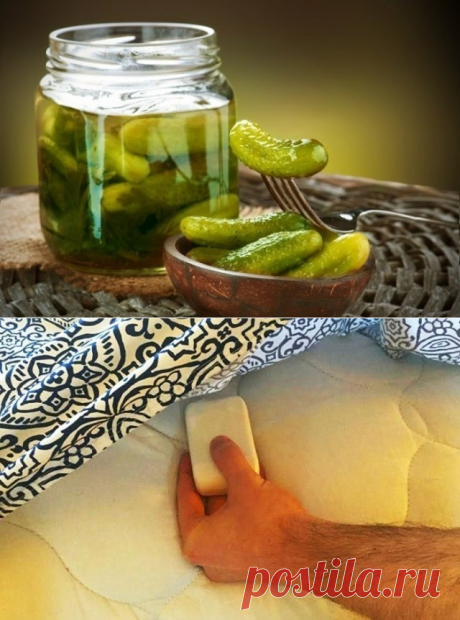 Одноклассники