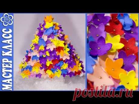 Елочка из Цветов / Видео Мастер Класс
