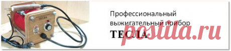 ОКИМОНО | Резьба по дереву, кости и камню