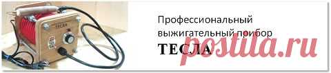ОКИМОНО | Резьба по дереву, кости и камню