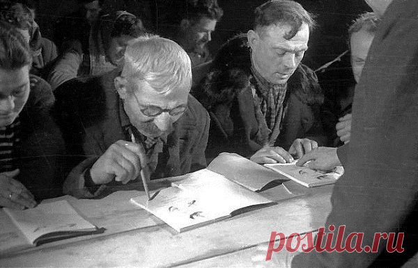 Из истории происхождения некоторых слов русского языка | Книги: читаем и обсуждаем!