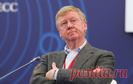 Дело о краже имущества Чубайса передали на новое рассмотрение в Хамовнический суд Москвы. Его будут рассматривать со стадии судебного разбирательства