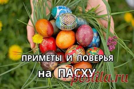 (84) Одноклассники