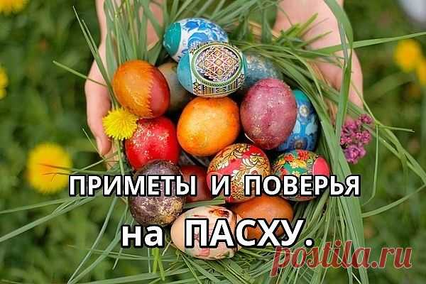 (84) Одноклассники