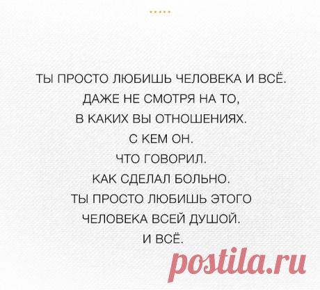 Интересные новости