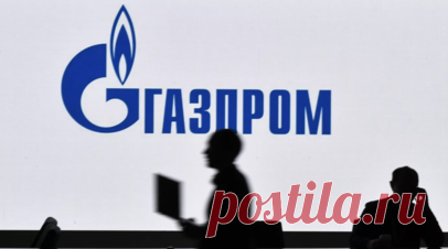 Цена на акции «Газпрома» упала до минимума впервые с 2009 года ...