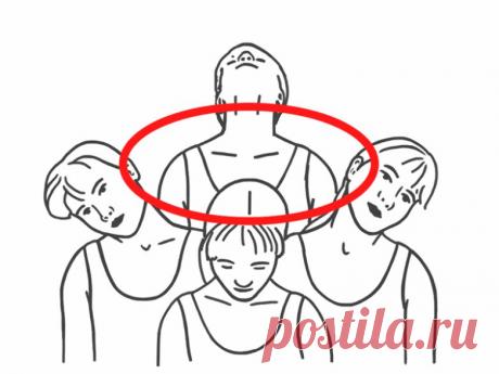 Проходим тест на подвижность в шейном отделе позвоночника / Будьте здоровы