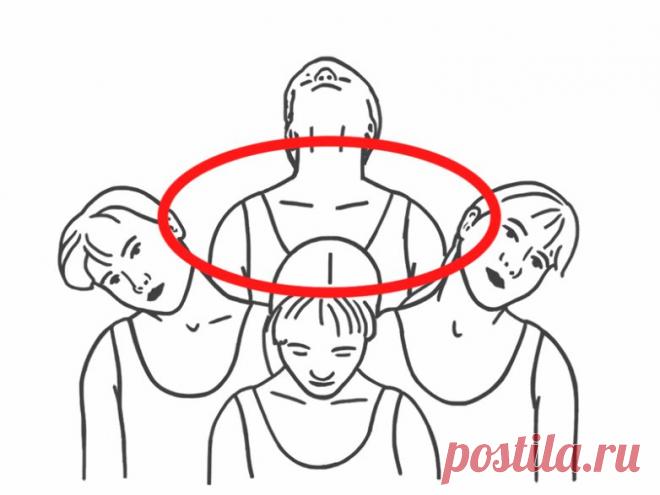 Проходим тест на подвижность в шейном отделе позвоночника / Будьте здоровы