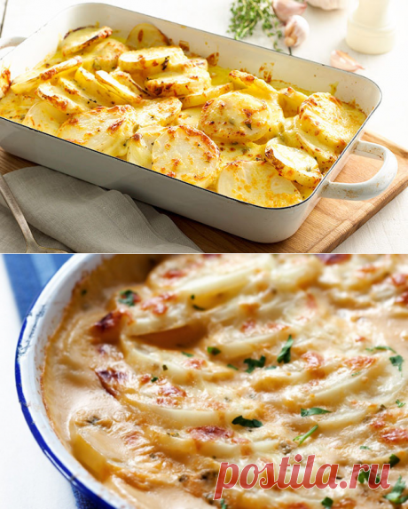 Пикантный картофель, запеченный в молоке с тмином: вкусно, просто и быстро!