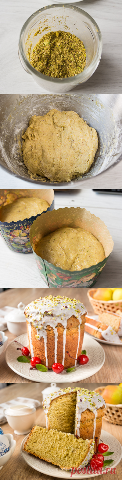 Фисташковый пасхальный кулич