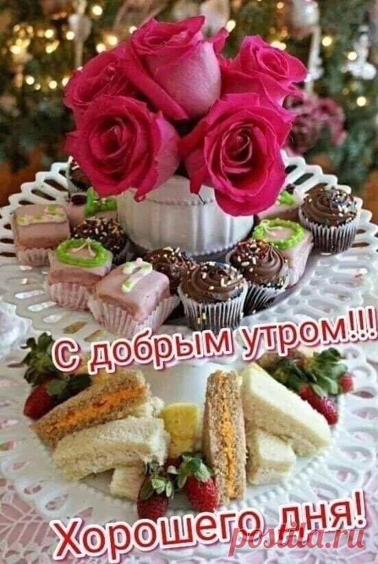 Простые и интересные способы оформления булочек