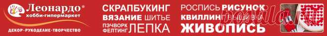 Куклы из капрона самые 