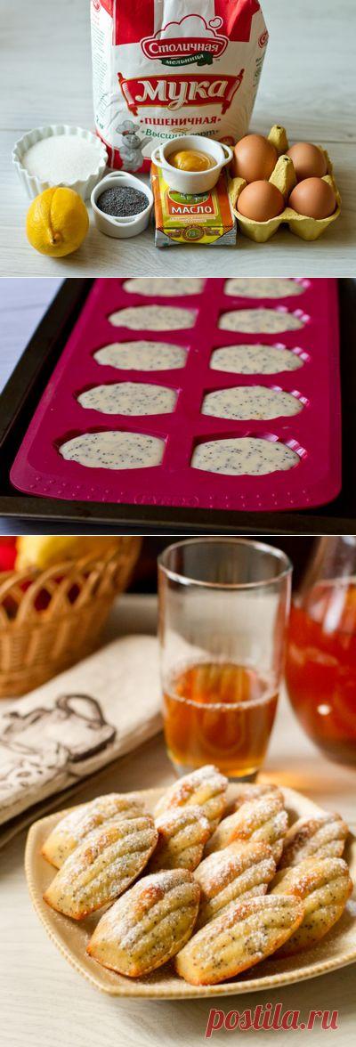 Лимонное печенье "Мадлен" с маком