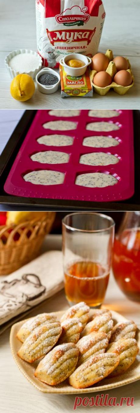 Лимонное печенье &quot;Мадлен&quot; с маком