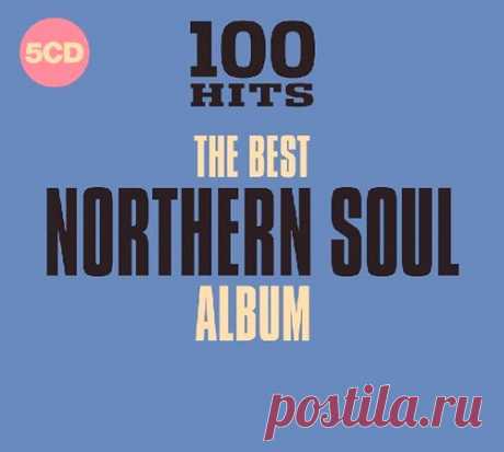 100 Hits - The Best Northern Soul Album (5CD) (2018) Mp3 Исполнитель: VAНазвание: 100 Hits - The Best Northern Soul Album (5CD)Год выхода: 2018Жанр: RnB, Soul, Disco, Country, Chicago Blues, Funk, Blue-Eyed SoulКоличество треков: 100Качество: mp3 | 320 kbpsВремя звучания: 04:22:27Размер: 629 MBTrackList:CD 101. Al Wilson - The Snake 3:3202. Robert Knight