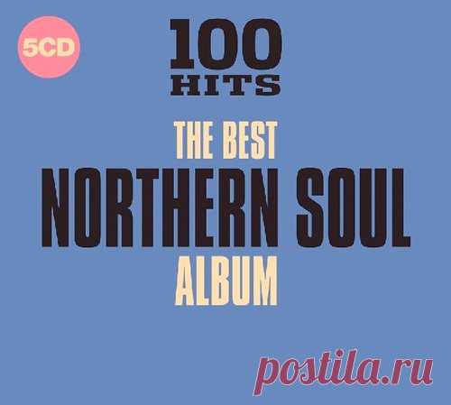 100 Hits - The Best Northern Soul Album (5CD) (2018) Mp3 Исполнитель: VAНазвание: 100 Hits - The Best Northern Soul Album (5CD)Год выхода: 2018Жанр: RnB, Soul, Disco, Country, Chicago Blues, Funk, Blue-Eyed SoulКоличество треков: 100Качество: mp3 | 320 kbpsВремя звучания: 04:22:27Размер: 629 MBTrackList:CD 101. Al Wilson - The Snake 3:3202. Robert Knight