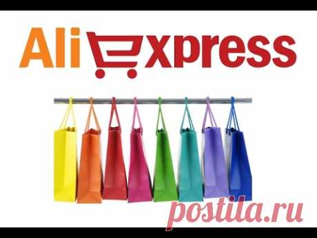 Шуршу покупками для творчества! AliExpress, Мир вышивки,Fix Price