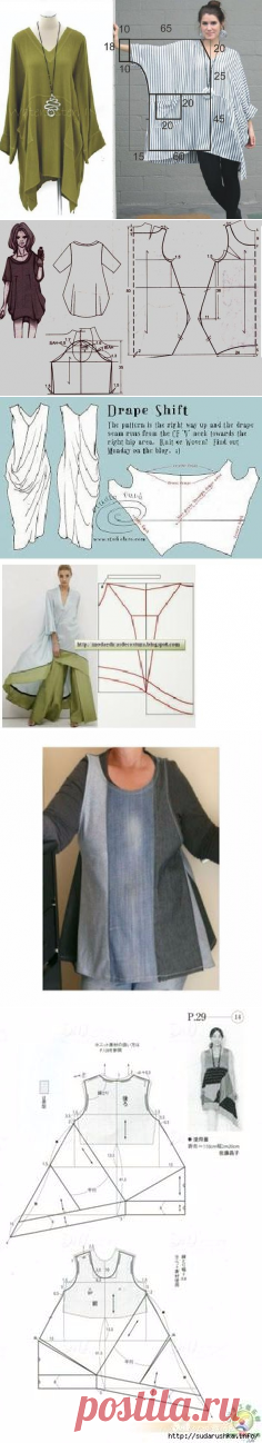 Выкройки-схемы для бохо стиля | Записи в рубрике Выкройки-схемы для бохо стиля | Дневник дельфийка