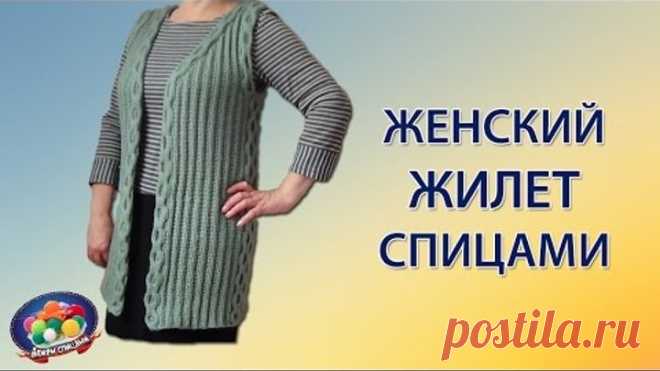 1 непрочитанный чат