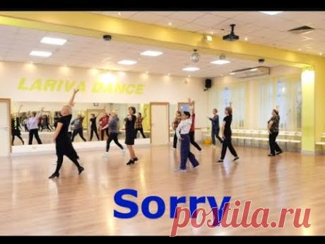 Sorry  ТАНЦУЕМ САМОСТОЯТЕЛЬНО! ОМСК! Lariva Dance  24 10 2023 г