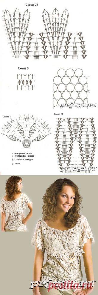 Вязанный топ с пелериной